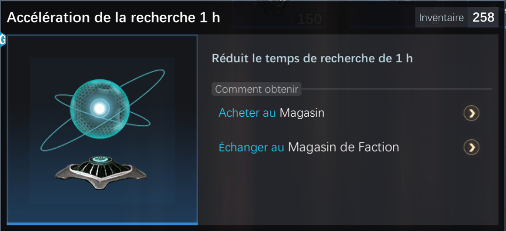 Accélérateur recherches 1h