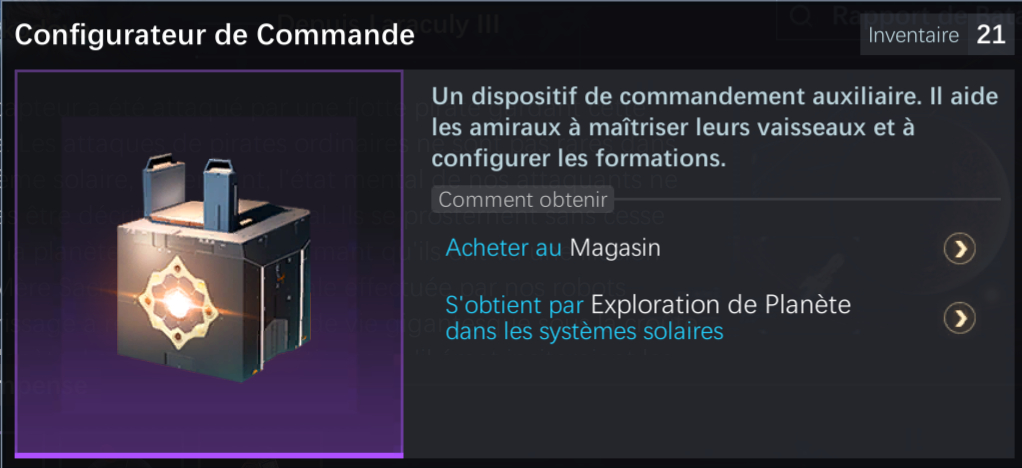 Configurateur de commande