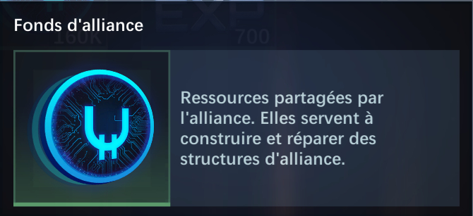 Fonds d'alliance